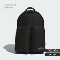 adidas 阿迪达斯 MH 3D POCKET BP男女简约运动双肩背包IK7284