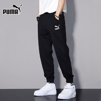 PUMA 彪马 黑色长裤男2024冬季新款跑步运动裤卫裤宽松束脚裤533118