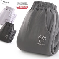 迪士尼女童裤子儿童运动裤秋冬加绒宝宝休闲裤新外穿洋气长裤卫裤 深灰 110cm