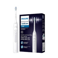 PHILIPS 飞利浦 成人电动牙刷钻石3系 情侣款送男生女友 HX5181/01皓月白 HX6730升级款 牙刷电动