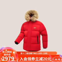 奥索卡 OZARK GEAR男士羽绒服 运动户外毛领连帽防风保暖加厚鹅绒外套156613 深红-001 175