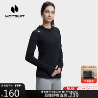 HOTSUIT 后秀 长袖T恤女运动秋冬修身上衣舒适保暖加绒防寒格粒绒