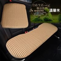 AiKeSi 艾可斯 汽车坐垫苦荞麦壳四季防滑免绑吸汗不发烫单片布艺亚麻座垫 灰色单座方垫一张