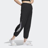 adidas 阿迪达斯 女裤夏季排扣风侧开束脚裤运动长裤IA6752