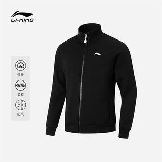 LI-NING 李宁 官方旗舰店乒乓球服开衫无帽长袖外套透气比赛训练上衣运动服