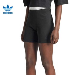 adidas 阿迪达斯 三叶草女子运动休闲短裤裤子IN1016