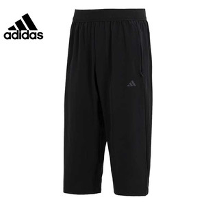 adidas 阿迪达斯 秋季男子运动训练宽松休闲短裤七分裤锐力IS8024