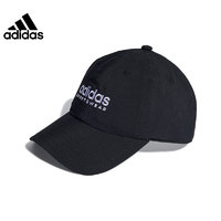 adidas 阿迪达斯 优购adidas阿迪达斯中性DAD CAP SEERSUC棒球帽IP6315