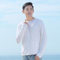 maioule 迈奥里 防晒衣男夏季冰丝薄款防紫外线透气钓鱼专用防晒服男外套2024新款