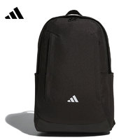 adidas 阿迪达斯 优购adidas阿迪达斯中性COMMUTE BP运动双肩包JN9622