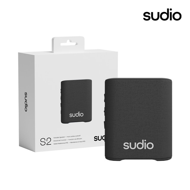 sudio S2迷你蓝牙小音箱重低音炮无线便携式高音质3d环绕户外音响