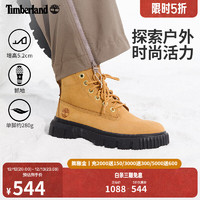 Timberland 女款休闲高帮鞋 A5RP4