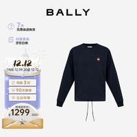 BALLY 巴利 男士海军蓝棉质徽标圆领长袖卫衣 M5BAB66F 6306682 S