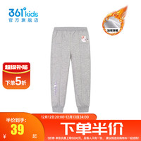 361°【商场同款】童装女童针织加厚长裤年冬季新款小童运动休闲裤子