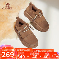 CAMEL 骆驼 女士毛毛鞋日常休闲保暖靴 L24W577652