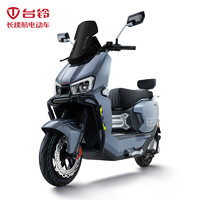 TAILG 台铃 火眼机甲3 封神电动摩托车 TL1200DT-83T