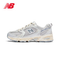 new balance NB官方正品男女情侣秋季运动百搭休闲老爹鞋MR530VS