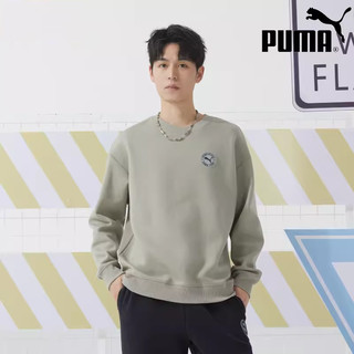 PUMA 彪马 卫衣男装春款针织保暖运动休闲圆领长袖套头衫 627878-55