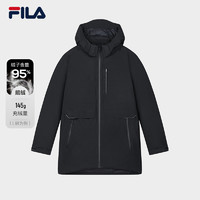 FILA 斐乐 官方男士中长款羽绒服2024冬新款时尚休闲保暖连帽外套