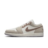 NIKE 耐克 正品 Air Jordan 1 白棕复古休闲男款篮球鞋HF1567-200 44