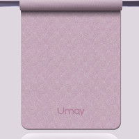 Umay 佑美 瑜伽垫健身垫家用垫子地垫女生专用加厚防滑静音隔音专业瑜珈厚垫