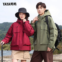 鸭鸭（YAYA）冲锋衣羽绒服2024男女防水登山户外时尚冬季防风保暖加厚外套 安哥拉红色 L（130-150斤）