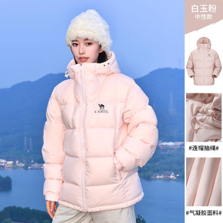 CAMEL 骆驼 户外气凝胶羽绒服24冬季新款男女同款面包服