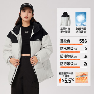 361° 361三防羽绒服男2024冬季防水防油防污加厚保暖情侣连帽羽绒服女