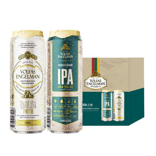 88VIP：VOLFAS ENGELMAN 沃夫狼 VOLVAS ENGELMAN 沃夫狼 IPA+小麦白啤酒 568ml*6罐