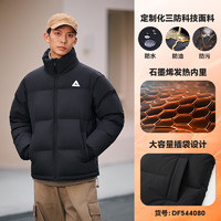 PEAK 匹克 驭雪羽绒服 |三防短款新品冬季男防水防油污运动外套面包服女