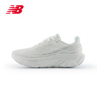 new balance NB官方24年新款1080 v13旗舰缓震舒适慢跑男女跑步鞋