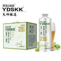 YANDANCE BEER 雁荡山啤酒 现货信阳毛尖中式精酿啤酒1L灌装麦芽度12℃茶香麦香酒香三香融合