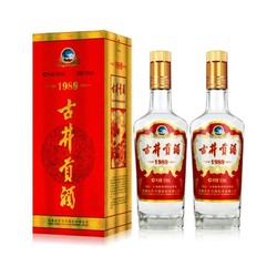 古井贡酒 1989 50度 500ml*2瓶 浓香型白酒送礼袋