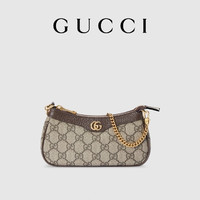 GUCCI 古驰 [6期免息][礼物]GUCCI古驰Ophidia系列迷你手袋链条包手提包