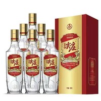 百亿补贴：WULIANGYE 五粮液 优级 绵柔尖庄精盒 50度500ml*6瓶 整箱礼盒装 浓香型白酒 含礼袋