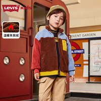 Levi's李维斯童装男童棉服秋冬儿童撞色拼接外套仿羊羔绒保暖夹克 柔和蓝 120/60(6)