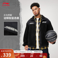 LI-NING 李宁 反伍场下丨珊瑚绒保暖针织外套男24秋宽松立领运动服AFDU507