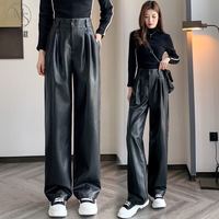诗蒂淑 感黑色皮裤女直筒2024新款阔腿裤软PU皮垂感显瘦休闲裤子秋冬宽