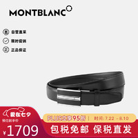 万宝龙（MONTBLANC）腰带男士黑色牛皮自动扣商务休闲皮带 118421