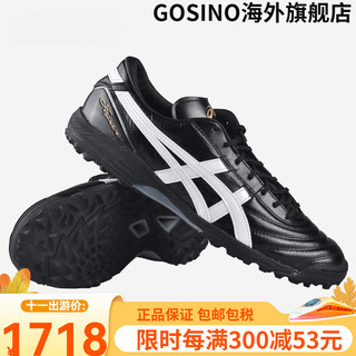 亚瑟士（asics）C3全袋鼠皮TF碎钉人草缓震足球鞋1113A032 黑白色#1113A032-001 39