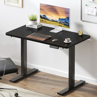 need 尼德电动升降电脑桌学习升降站立式台式写字桌笔记本办公习简约书桌 碳纤维桌面120*60