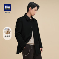 HLA海澜之家大衣男23冬季纯羊毛商务翻领保暖外套男 180/96A(52)