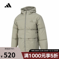 Adidas阿迪达斯 YY胜道体育 男装秋冬保暖运动羽绒服休闲连帽防风外套 JM4625 深灰色 M