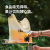 88VIP：Naturehike 折叠水袋便携式露营野营饮水大容量加厚软体食品级储水袋