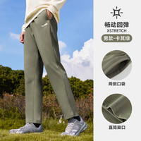 CAMEL骆驼轻野运动针织长裤男2024春夏薄款透气户外跑步宽松休闲卫裤女 【薄款透气】卡其绿，男，J9W226162B M