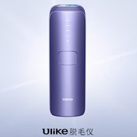 Ulike 蓝宝石脱毛仪冰点脱毛器女士私处剃毛器送女友生日礼物 Air3水晶紫