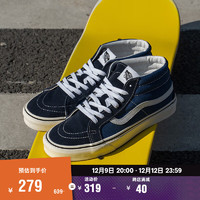 VANS 范斯 官方 SK8-Mid美式校园风清新减龄感高街牛仔蓝板鞋 蓝色 39