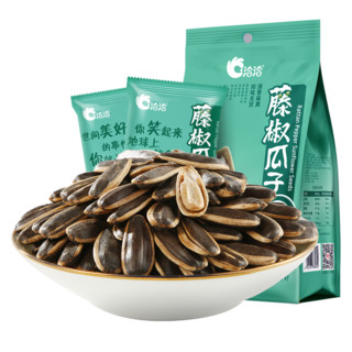 ChaCheer 洽洽 藤椒瓜子500g袋装恰恰瓜子焦糖山核桃味大颗葵花籽休闲零食