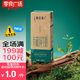 MENGNIU 蒙牛 特仑苏有机纯牛奶 250ml*1盒 (3.6g优质乳蛋白)