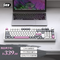 SKN 青龙4.0 三模机械键盘 云 TTC烈焰红轴V2 RGB